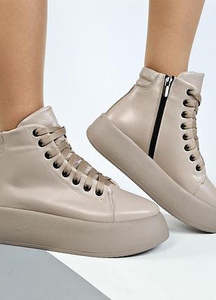 Зимові черевики з натуральної шкіри