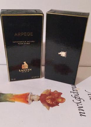 Lanvin "arpege"-parfum 7,5ml +parfum 7,5ml