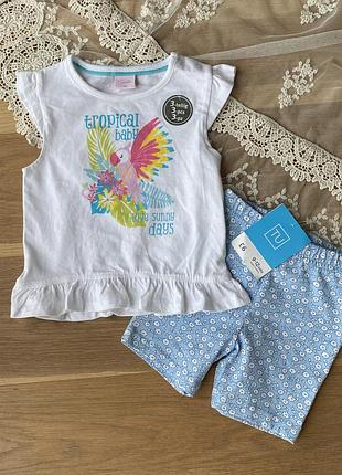 Летний набор комплект лосины футболка