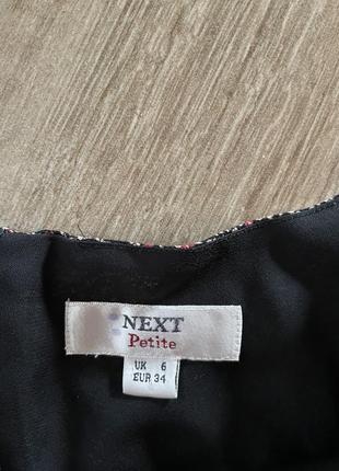 Плаття next 2