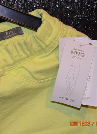 Новые брюки mango4 фото