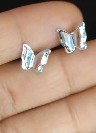 Серебряные серьги 🦋 5