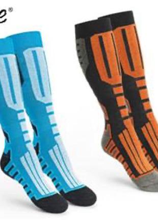 Термоноски горнолыжные гетры термошкарпетки