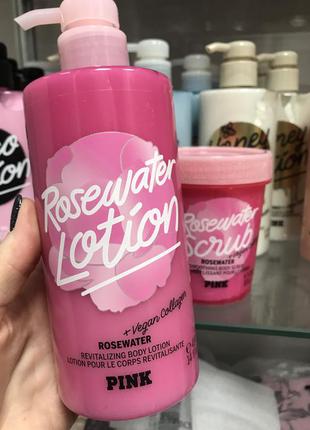 Rosewater victoria’s secret парфумований лосьйон пинк