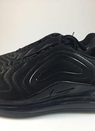 Кроссовки nike air max 720