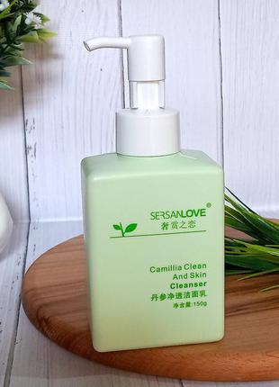 Молочко для зняття макіяжу sersanlove camillia clean and ckin cleanser 150 гр