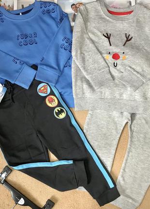 Нові костюми