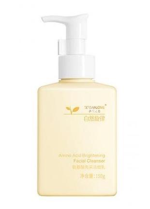Молочко для снятия макияжа sersanlove amino acid brightening facial cleanser 150 гр