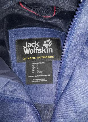 Куртка jack wolfskin