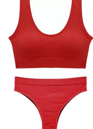 Безшовна білизна