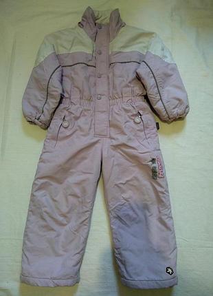 Утеплений комбінезон. (7207)