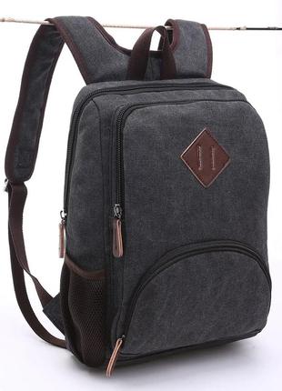 Рюкзак серый тканевый для ноутбука 13" 14" канвас текстиль casual кежуал кэжуал