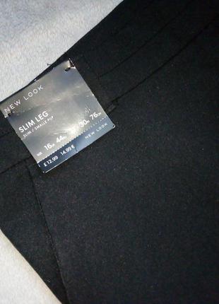 Базовые эластичные брюки зауженные штанины7 фото