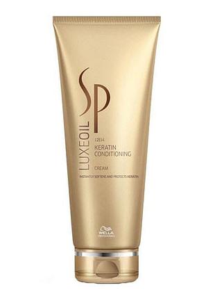 Крем-кондиционер для восстановления кератина wella sp luxe oil keratin conditioning cream