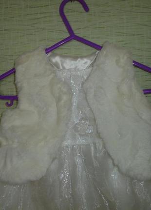 Нарядное платье с меховым болеро на 3-6 мес3 фото