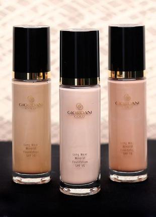 Стійка мінеральна тональна основа giordani gold 31805 бежево-рожевий оріфлейм