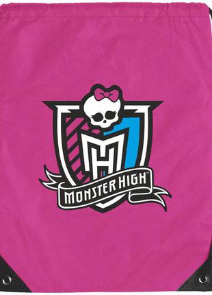 Детская сумка рюкзак monster high