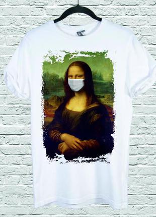 Футболка youstyle mona lisa karantino 0122 s white