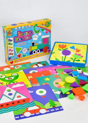 Крупная мозаика fun game 22 разноцветных элемента, 12 трафаретов с рисунками