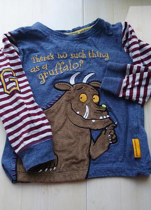 Реглан для мальчика/акция!!! 1+1=3 (самая дешевая вещь идет в подарок)