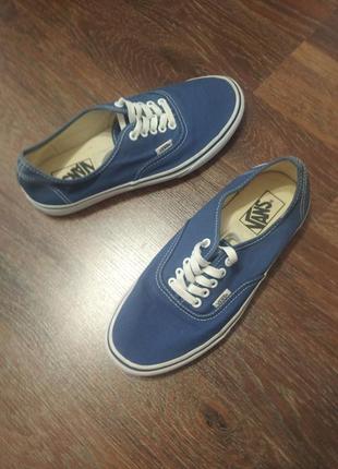 Кросівки унісекс