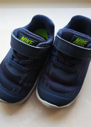 Кросівки nike