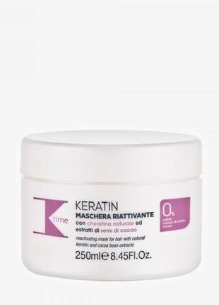 Маска з натуральним кератином k-time keratin reactivating mask 250 мл