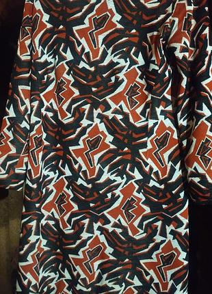 Сукня трикотажна