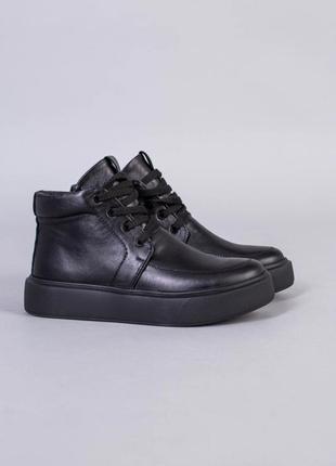 Ботинки женские кожаные черные на шнурках демисезонные