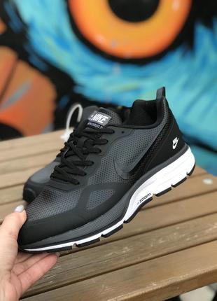 Чоловічі кросівки nike air relentless6 фото