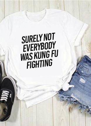 Футболка мужская с принтом kung fu