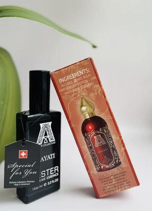 Attar collection hayati, 65мл