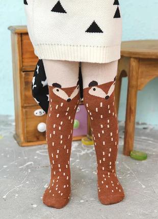 Колготки гольфы в коричневом цвете 70-80 см