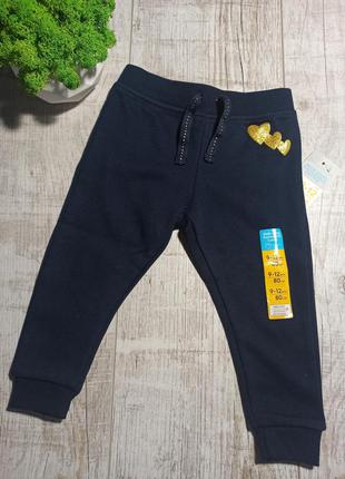 Штани утеплені primark