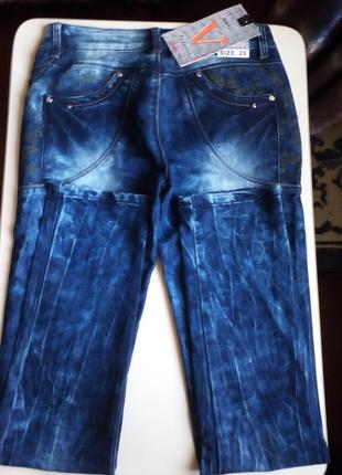 Круті джинси vonass jeans, варенка з бронзовим принтом, нові з етикеткою5 фото