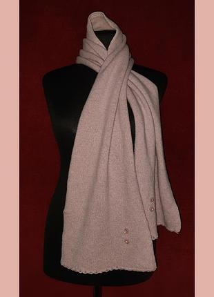 Вовняний шарф