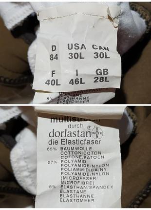 Bayer multistretch  durch dorlastan die elasticfaser original штаны с замшевыми вставками для верховой конной езды2 фото