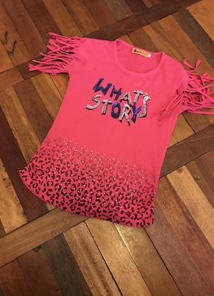 Футболка розового цвета с пайетками