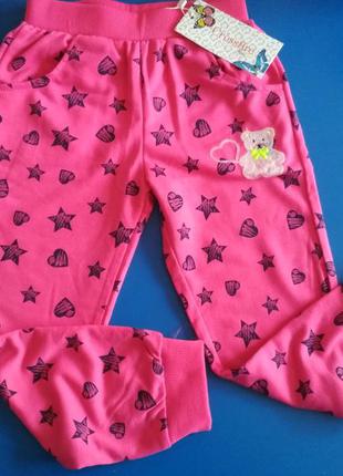 Штанці для дівчинки р. 5 років
