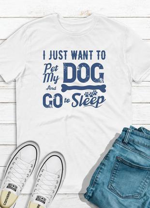 Футболка чоловіча з принтом собаки dogs