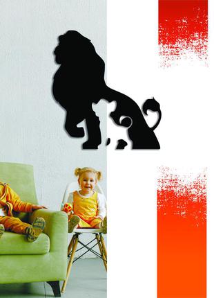 Декоративная деревянная картина абстрактная анималистическая модульная панно "the lion king / король лев"1 фото