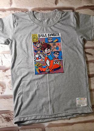 Футболка влад папір мерч комікс