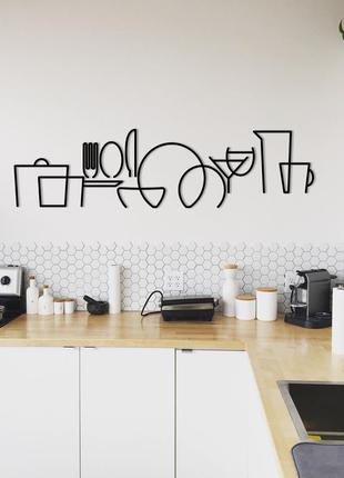 Декоративная деревянная картина абстрактная модульная полигональная панно "кухонные принадлежности"4 фото