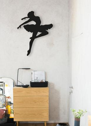 Декоративная деревянная картина абстрактная модульная полигональная панно "ballerina / балерина"5 фото