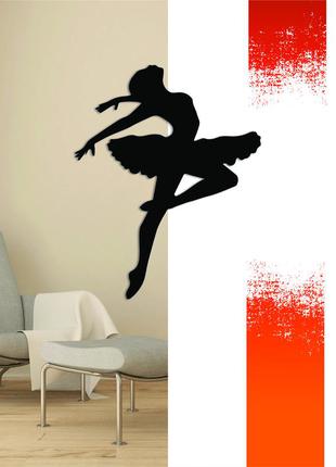 Декоративна дерев'яна картина абстрактна модульна полігональна панно "ballerina / балерина"