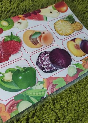Развивающая ламинированная игра на липучках "часть - целом: фрукты и овощи"