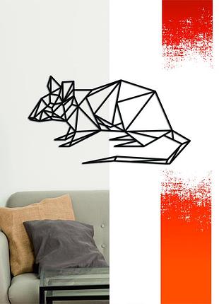 Декоративна дерев'яна картина абстрактна модульна полігональна панно "rat / щур" 63*34 см