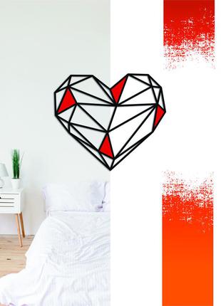 Декоративная деревянная картина абстрактная модульная полигональная панно "heart / сердце с вставками "