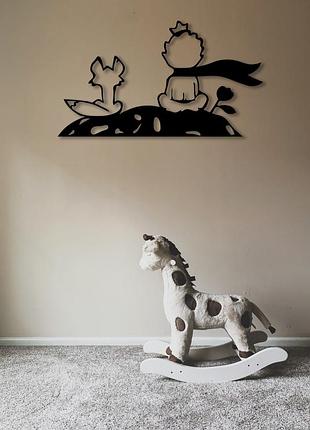 Декоративная деревянная картина абстрактная модульная полигональная панно "the little...