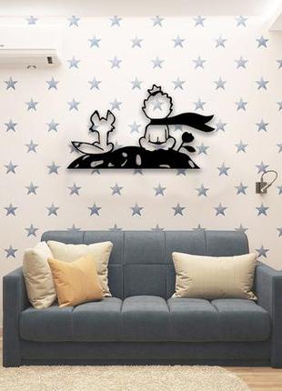 Декоративная деревянная картина абстрактная модульная полигональная панно "the little...